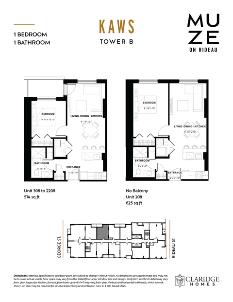 Floor plan for 1 bed, 1 bath, 574 sqft